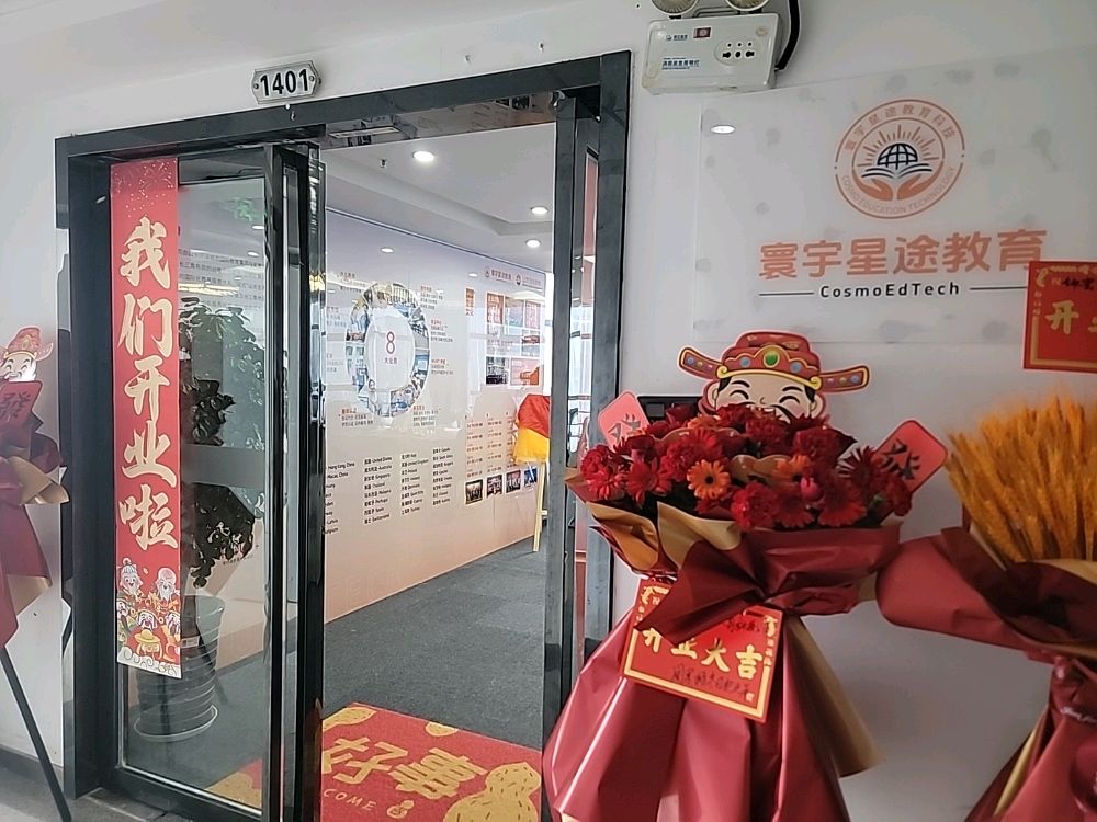 微信图片_20250617182752.jpg